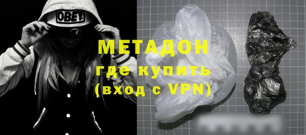 a pvp Беломорск