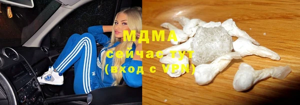 a pvp Беломорск