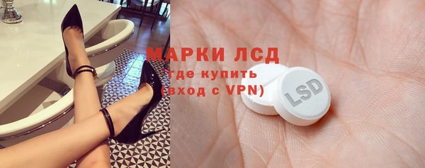 a pvp Беломорск