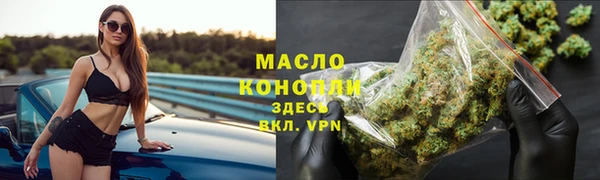 a pvp Беломорск