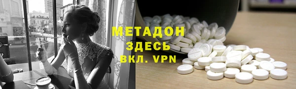 a pvp Беломорск