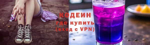 a pvp Беломорск