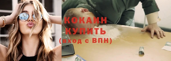 a pvp Беломорск