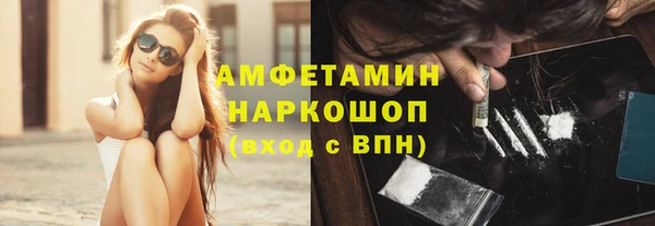 каннабис Белоозёрский