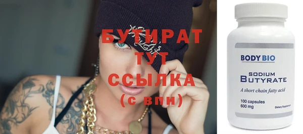 a pvp Беломорск