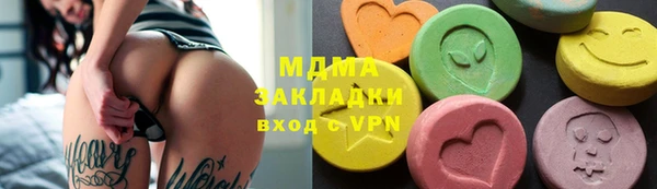 каннабис Белоозёрский