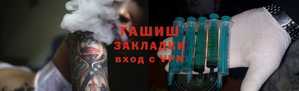 a pvp Беломорск