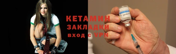 кокаин Белокуриха