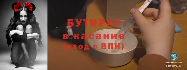 a pvp Беломорск