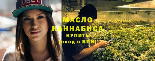 кокаин Белокуриха