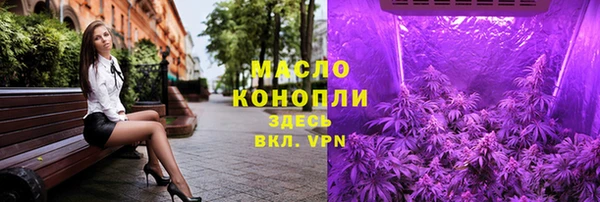 кокаин Белокуриха