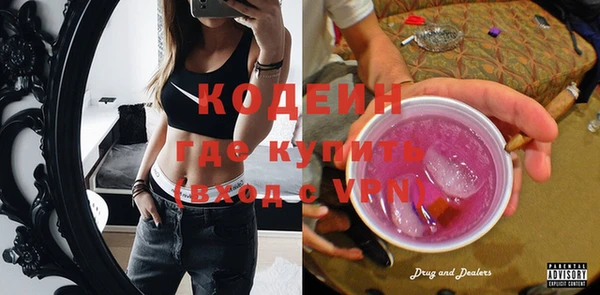 a pvp Беломорск