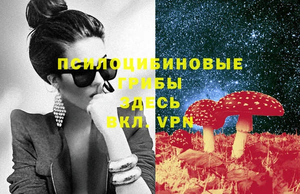 каннабис Белоозёрский