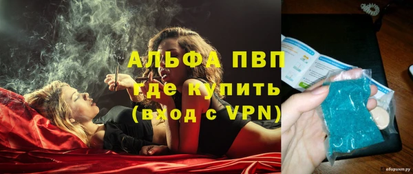 a pvp Беломорск