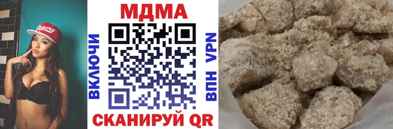 купить  сайты  Светлогорск  kraken ONION  MDMA crystal 