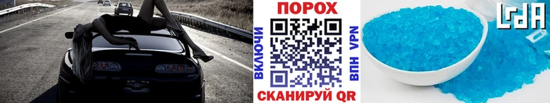Первитин витя Светлогорск
