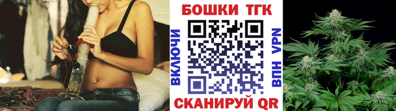 МАРИХУАНА SATIVA & INDICA  где можно купить наркотик  Светлогорск 